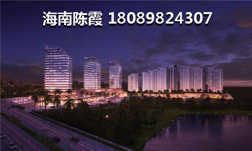 红塘湾鲁能公馆房价2023是否要降了？